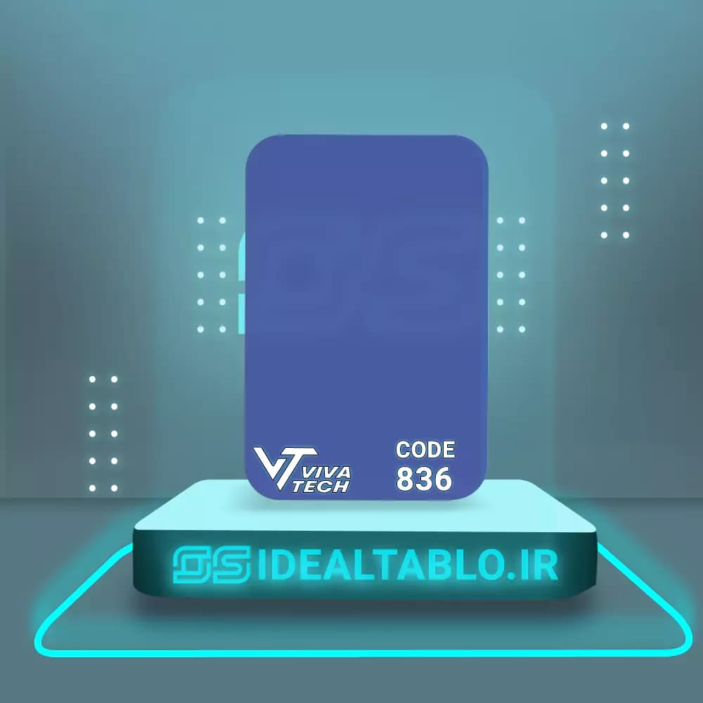 پلکسی ویواتک آبی 836 – 2.8 میل — تصویر ۲