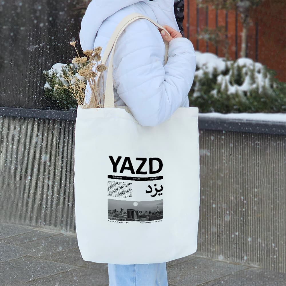 توت بگ پارچه ای یزد (Yazd) — تصویر ۳