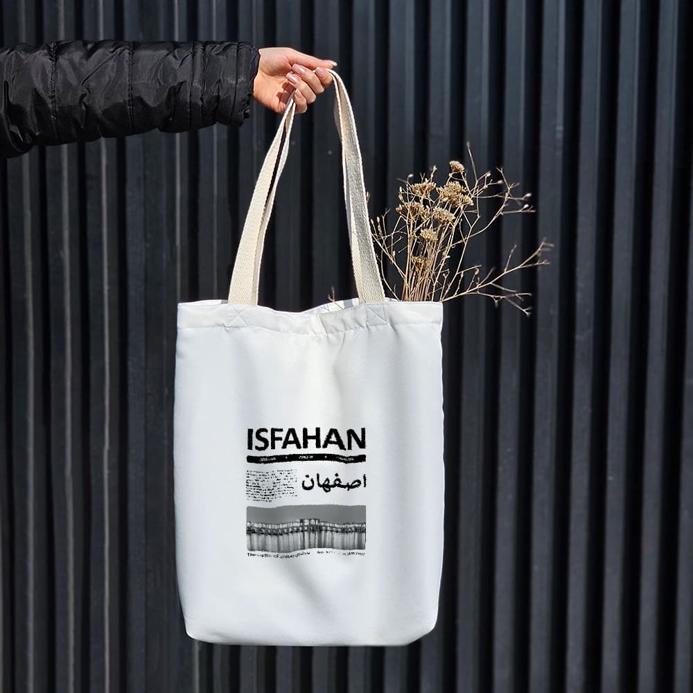 توت بگ پارچه ای اصفهان (Isfahan) — تصویر ۷