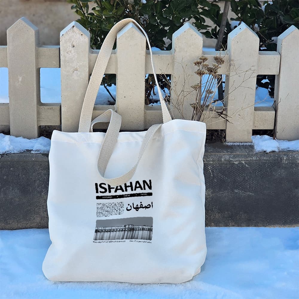 توت بگ پارچه ای اصفهان (Isfahan) — تصویر ۶