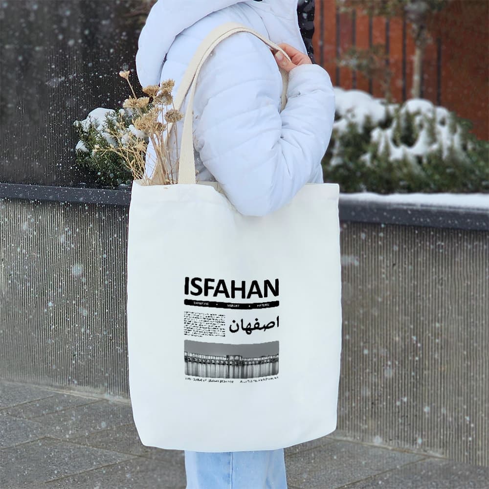 توت بگ پارچه ای اصفهان (Isfahan) — تصویر ۳