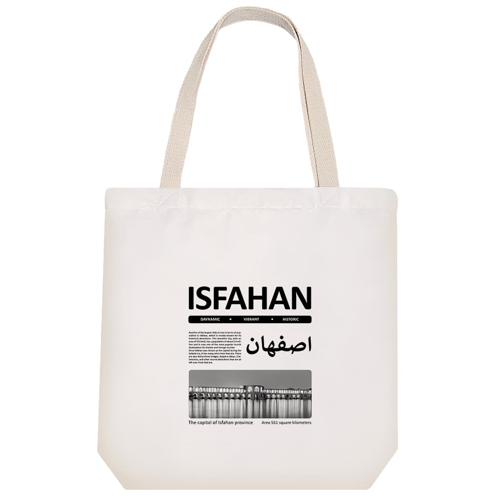 توت بگ پارچه ای اصفهان (Isfahan)