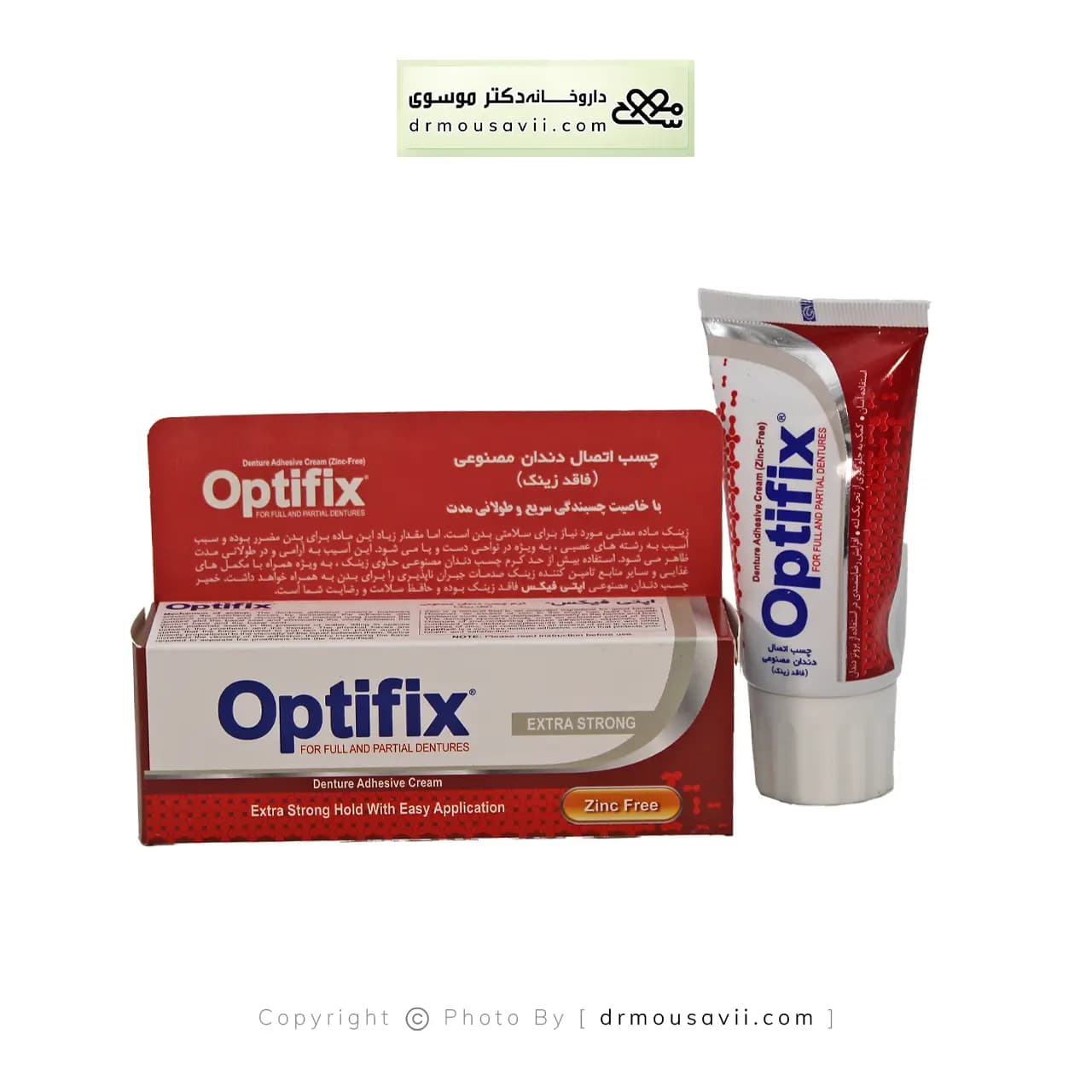 کرم چسب اتصال دندان مصنوعی اپتی فیکس 60 گرم — تصویر ۴