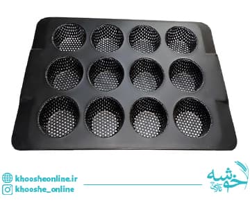 قالب کیک مافین پانچ دار (توری) 12 عددی