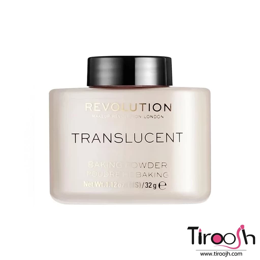 پودر فیکس رولوشن رنگ سفید Translucent (بیرنگ)