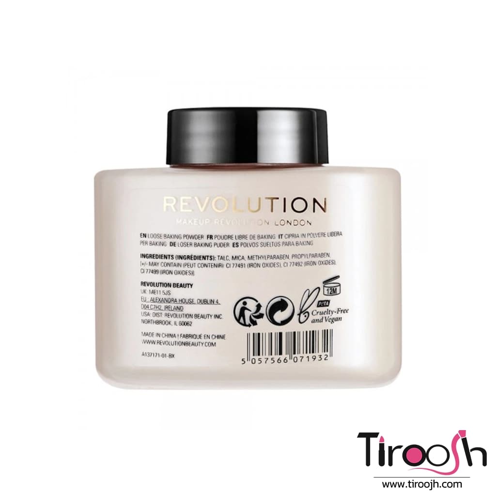 پودر فیکس رولوشن رنگ سفید Translucent (بیرنگ) — تصویر ۲