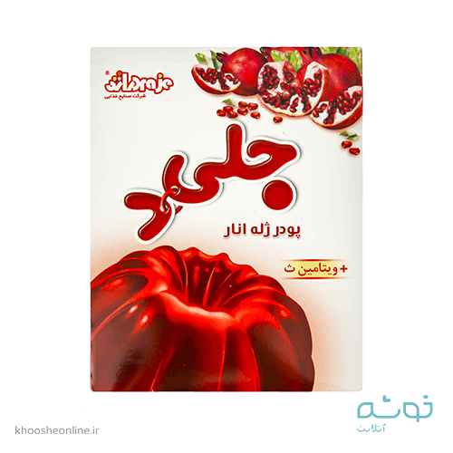 پودر ژله انار دراژه 100 گرمی