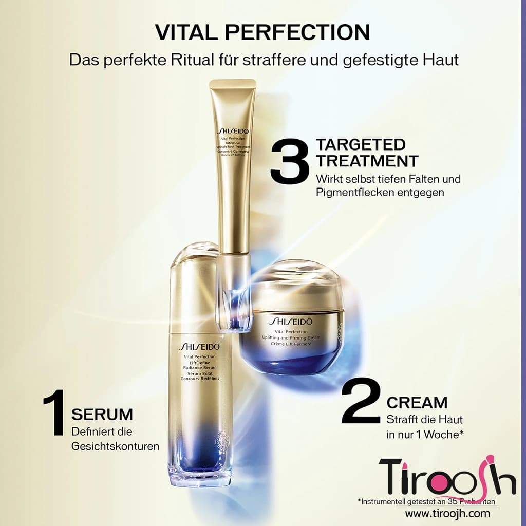 کرم لیفتینگ شیسیدو Vital Perfection با SPF 20 — تصویر ۴