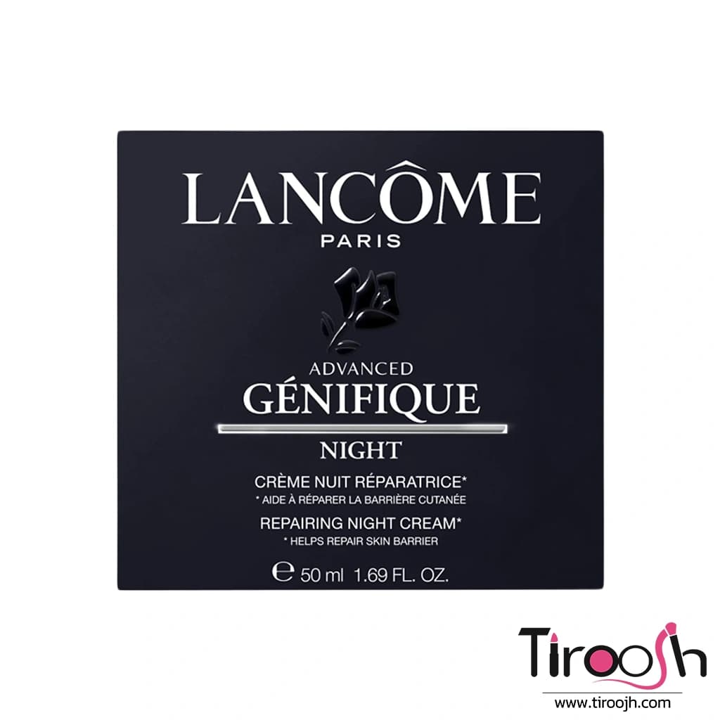 کرم شب لانکوم Genifique ترمیم کننده و جوانساز پوست — تصویر ۶