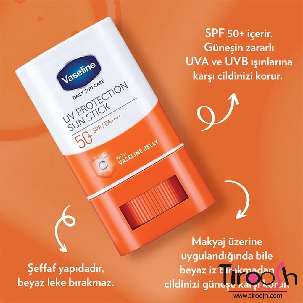 ضد آفتاب استیکی وازلین SPF 50 — تصویر ۵