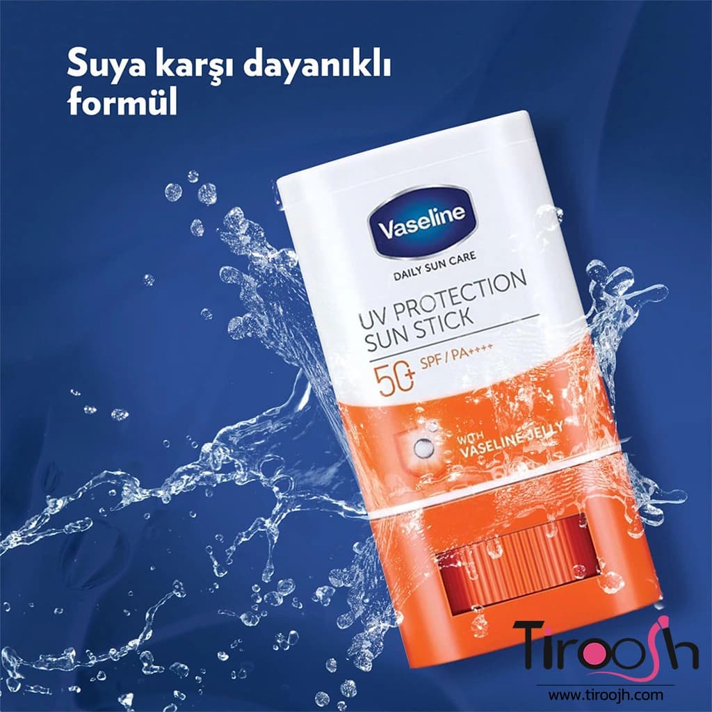 ضد آفتاب استیکی وازلین SPF 50 — تصویر ۶