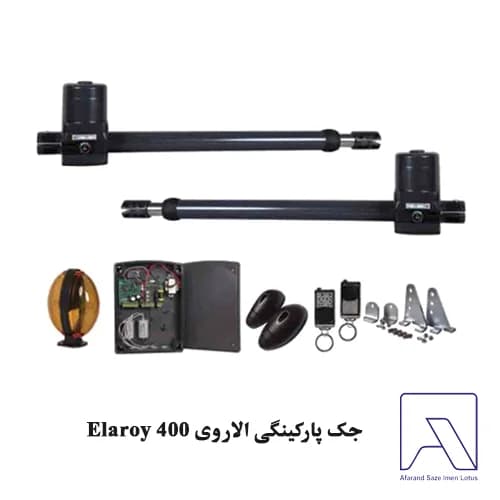 جک پارکینگی الاروی Elaroy 400