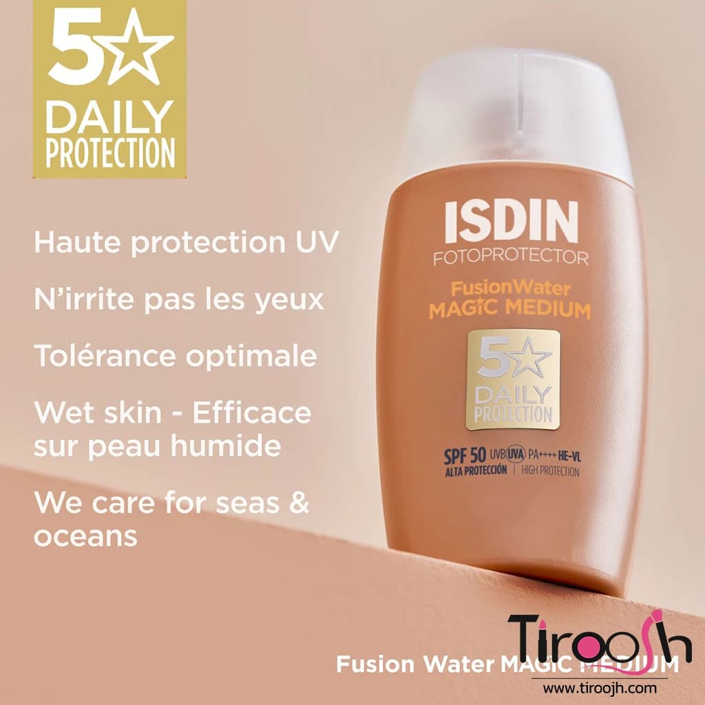 ضد آفتاب مجیک ایزدین رنگی مدیوم Fusion Water — تصویر ۷