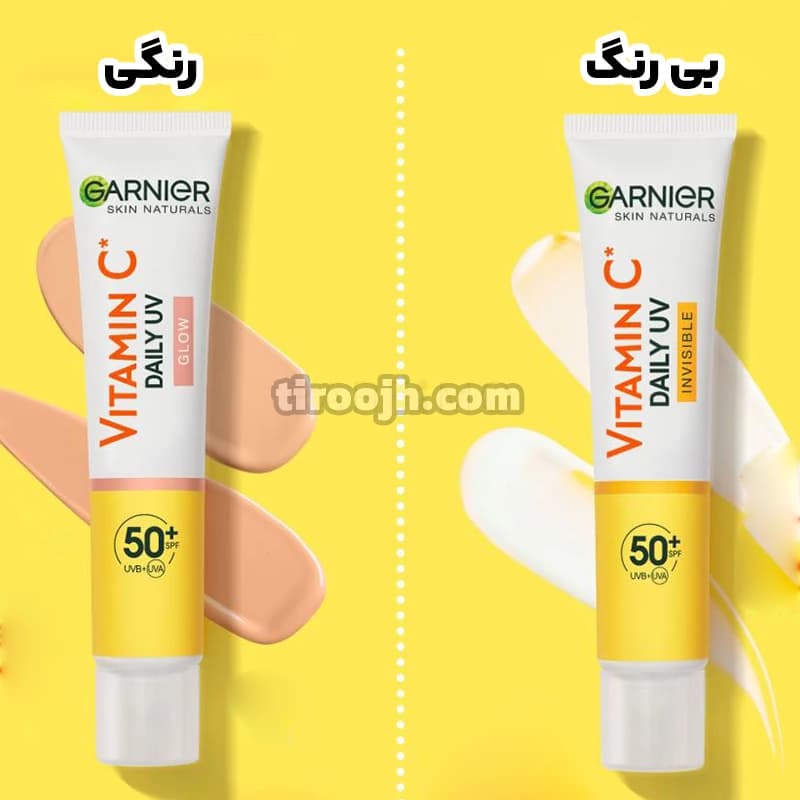 فلوئید ضد آفتاب گارنیر ویتامین سی بیرنگ +SPF50 — تصویر ۲