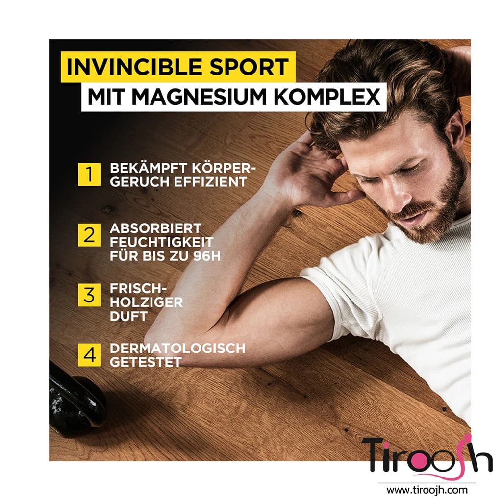 اسپری لورال ضد تعریق 96 ساعته مدل Invincible sport — تصویر ۵
