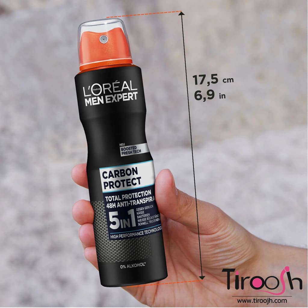 اسپری لورال ضد تعریق کربن مشکی مدل Carbon Protect — تصویر ۲