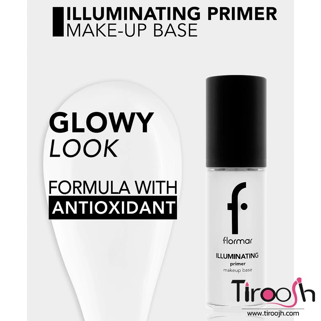 پرایمر روشن کننده فلورمار مدل Illuminating — تصویر ۲