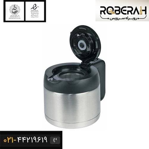 قوری قهوه ساز بوش کد 00702189 — تصویر ۲