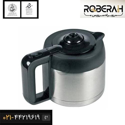 قوری قهوه ساز بوش کد 00702189 — تصویر ۳