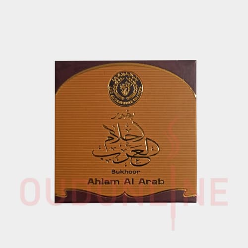 بخور عربی شکلاتی ارض الزعفران Arz alzaffran مدل احلام العرب Ahlam al arab