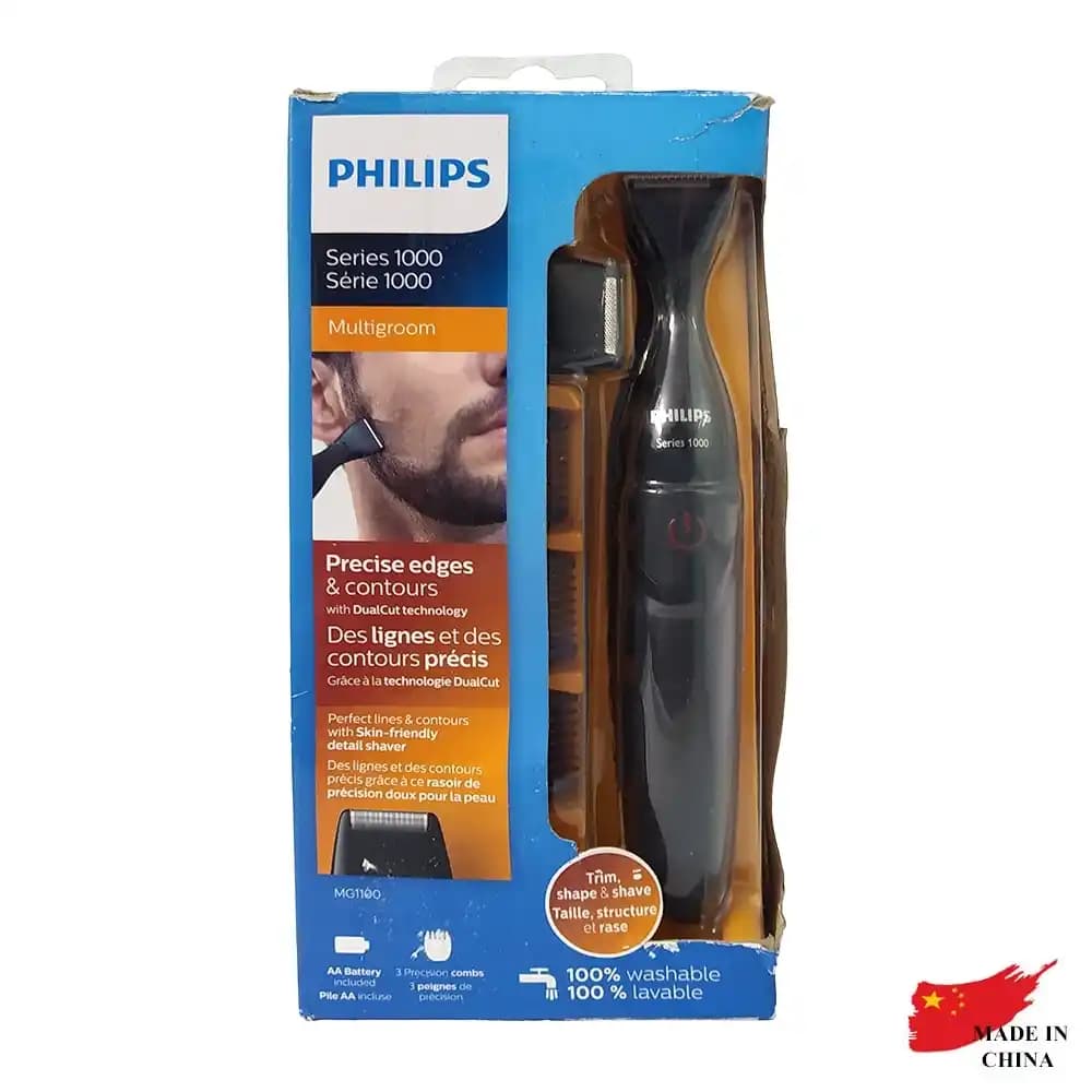 ماشین اصلاح صورت فیلیپس مدل MG1100 — تصویر ۹