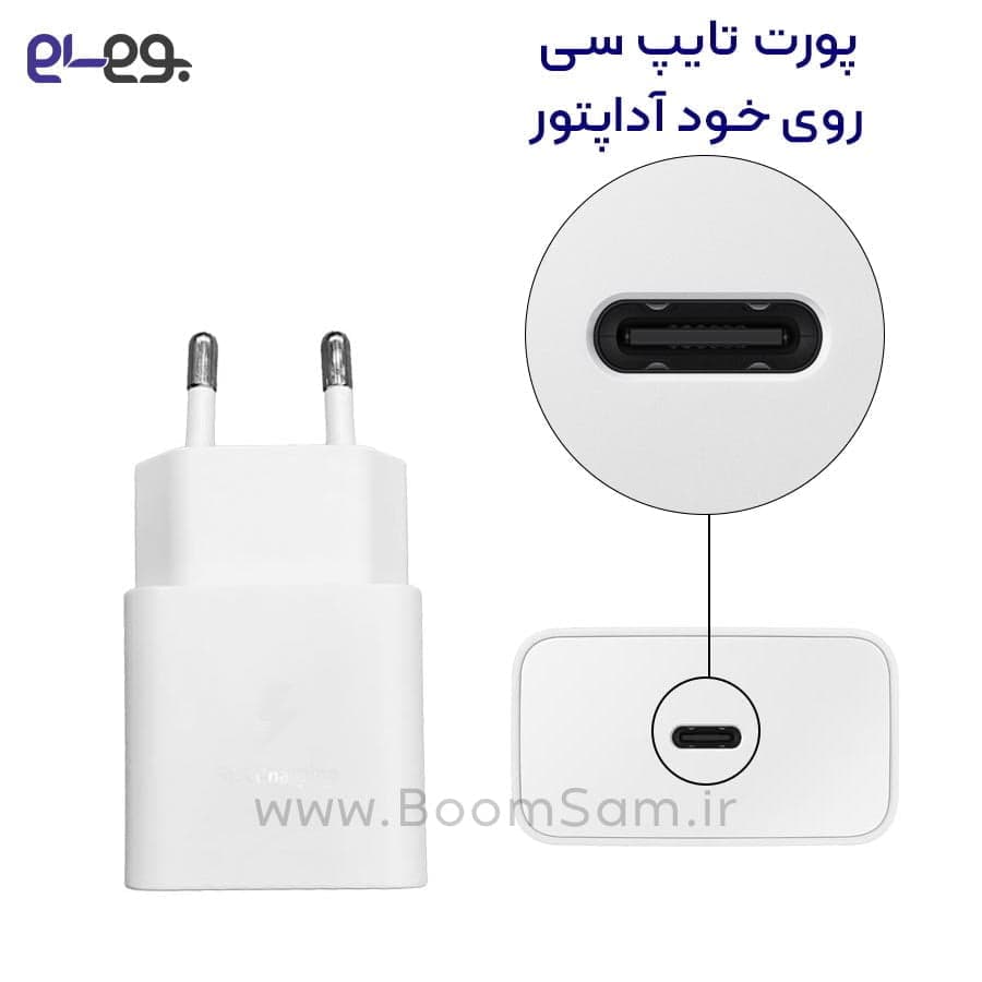 شارژر هندزفری Buds FE سامسونگ اصلی فست شارژ ساخت ویتنام — تصویر ۳