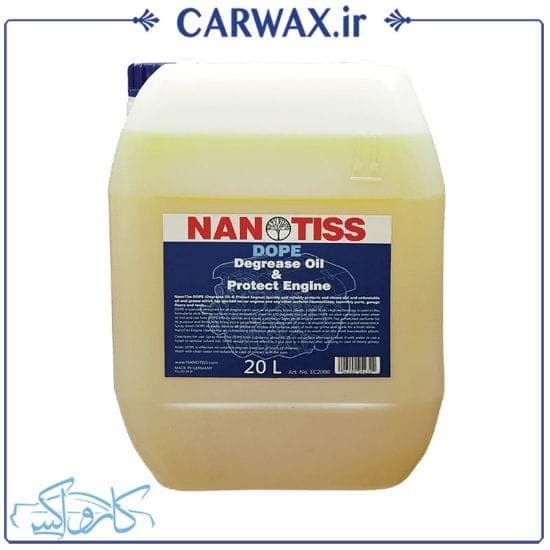 جرم گیر و موتور شوی قطعات صنعتی گالنی 20 لیتری نانوتیس Nanotiss Dope