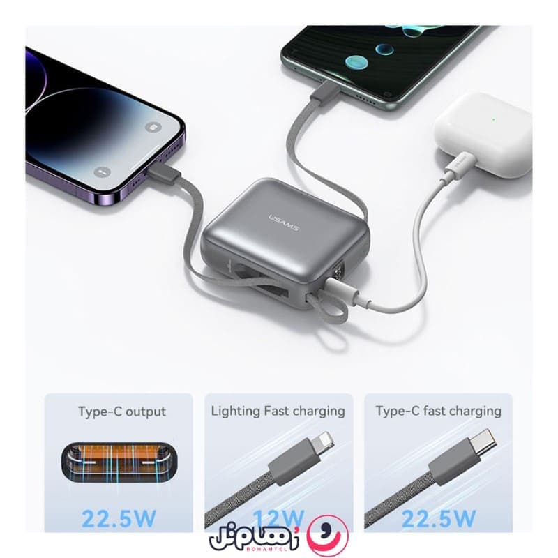 پاوربانک یوسمز مدل US-CD240 ظرفیت 10000 میلیآمپر ساعت — تصویر ۶
