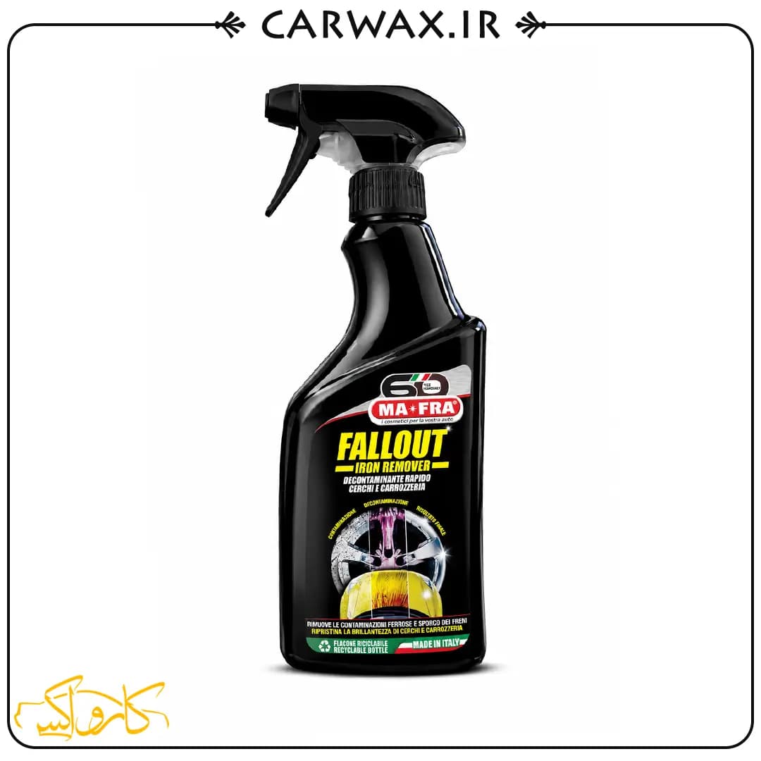 اسپری رینگ شوی 500 میلی لیتری خودرو مفرا Mafra Fall Out Remover 500ml