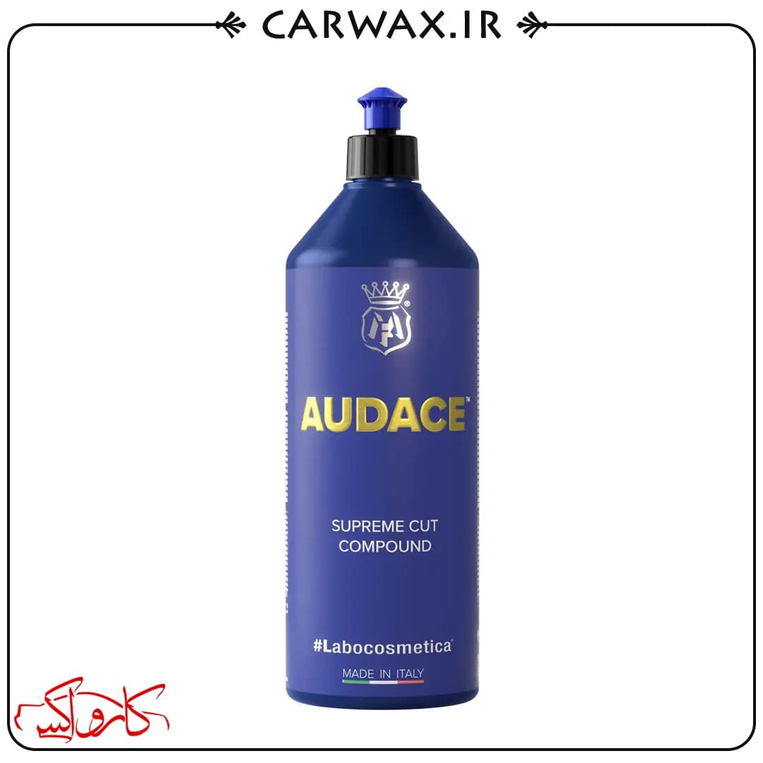 پولیش زبر سوپرکات یک لیتر لابوکاسمتیکا Labocosmetica Audace 1L