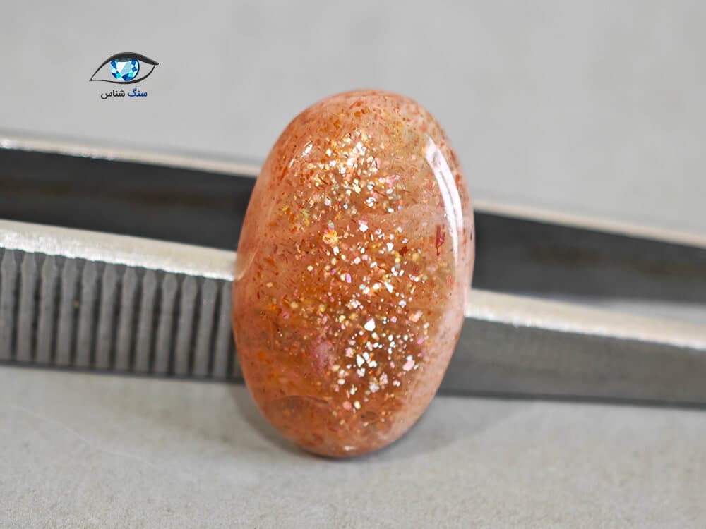 سنگ خورشید طبیعی بیضی 7 قیراط