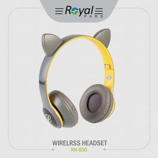 هدفون بلوتوثی ROYAL RH-850