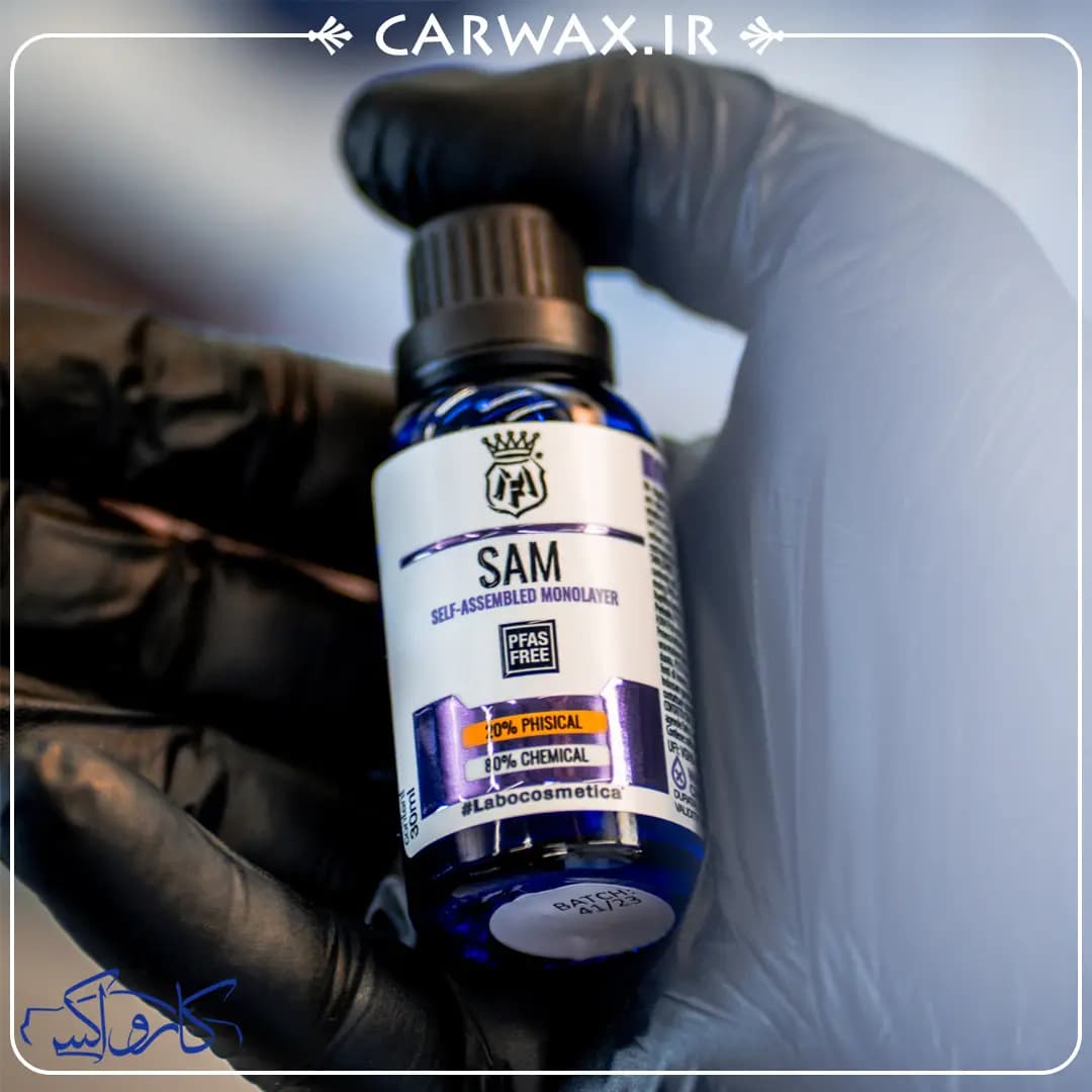 نانو سرامیک SAM بدنه خودرو 50 میلی لیتری لابوکاسمتیکا (مفرا) Labocosmetica SAM 50ml — تصویر ۲