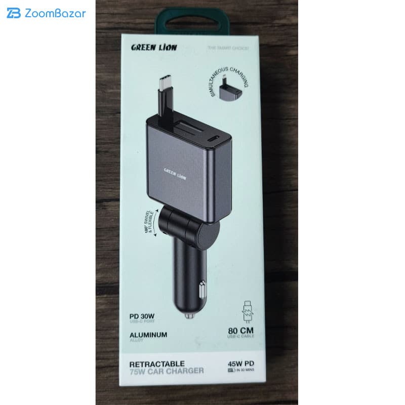 شارژر فندکی 45 وات گرین لاین مدل Retractable GL-CC22 به همراه کابل USB-C — تصویر ۶