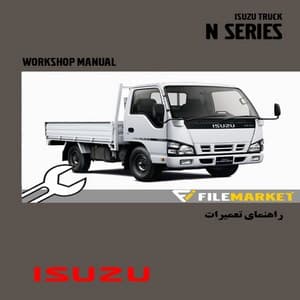 راهنماي تعميرات کاميون هاي ايسوزو سري N