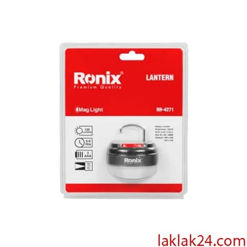 چراغ گرد آهنربایی مدل RH-4271 — تصویر ۳