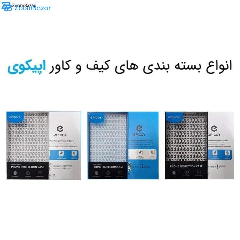 قاب اپیکوی iPhone 16 Pro مدل iPacky مناسب برای گوشی موبایل اپل openbox (کاملا سالم) — تصویر ۲