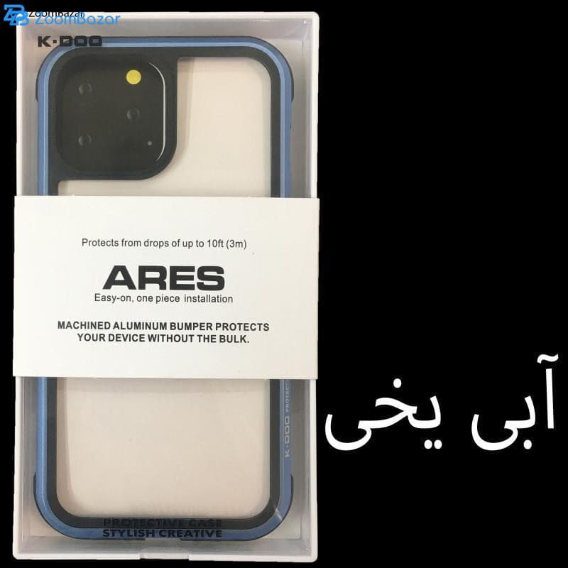 قاب کی-دوو iPhone 11 pro مدل ARES مناسب برای گوشی موبایل اپل openbox (پشت قاب کمی خط و خش دارد) — تصویر ۳