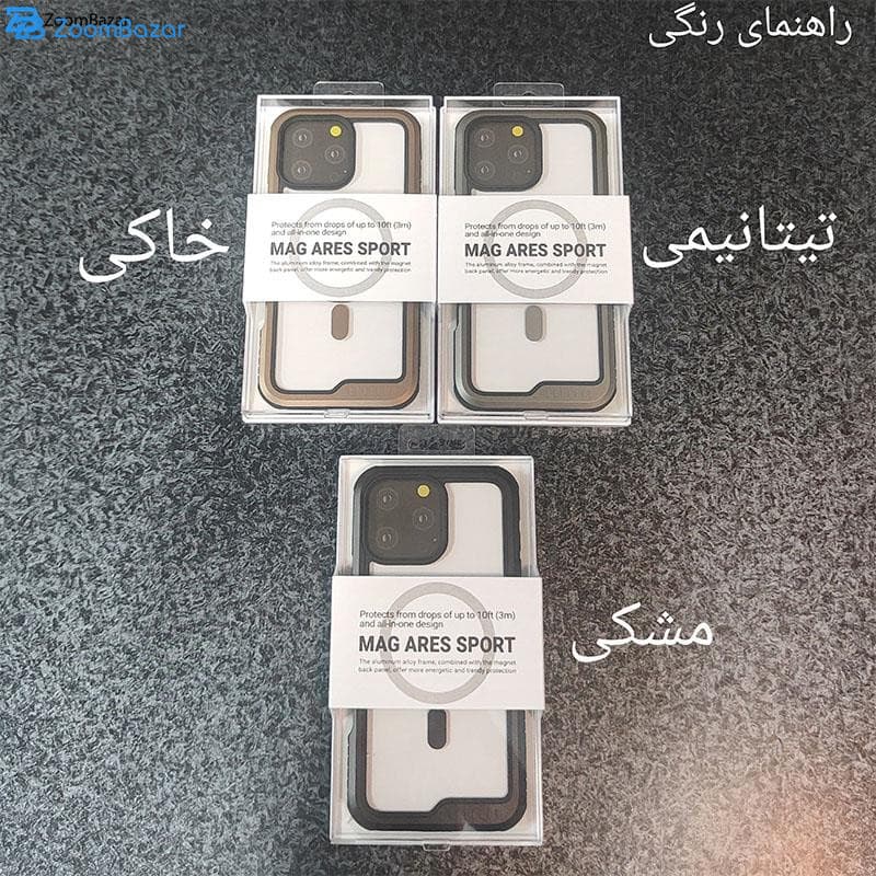 کاورiPhone 16 Pro Max مدل Mag Ares Sport کی -زد دوو open box(رنگ رفتگی دور قاب و رد چسب معلومه) — تصویر ۳