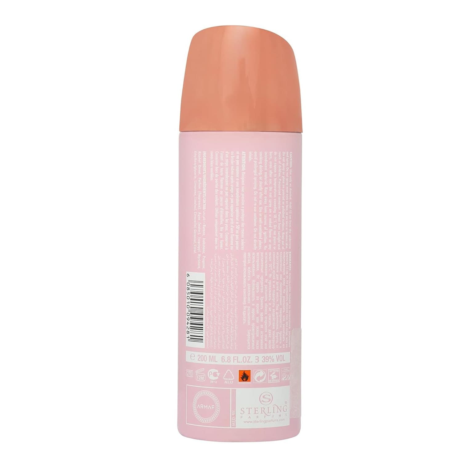 اسپری بدن زنانه آرماف اسنس صورتی 200 میل Armaf Vanity Femme Essence Body Spray — تصویر ۳