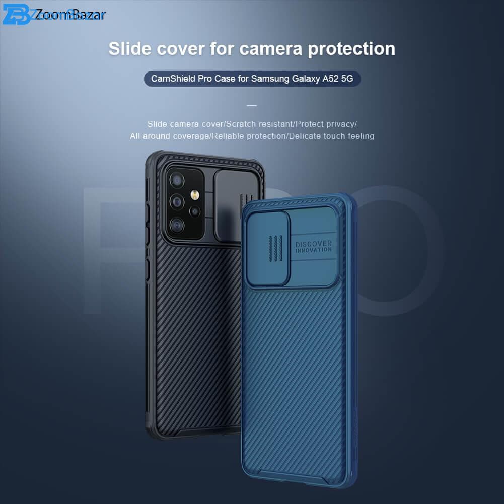 قاب سامسونگ Galaxy A52 4G/5G مدل CamShield نیلکین – Open Box (مشکل ظاهری – نقص اجزا) — تصویر ۴