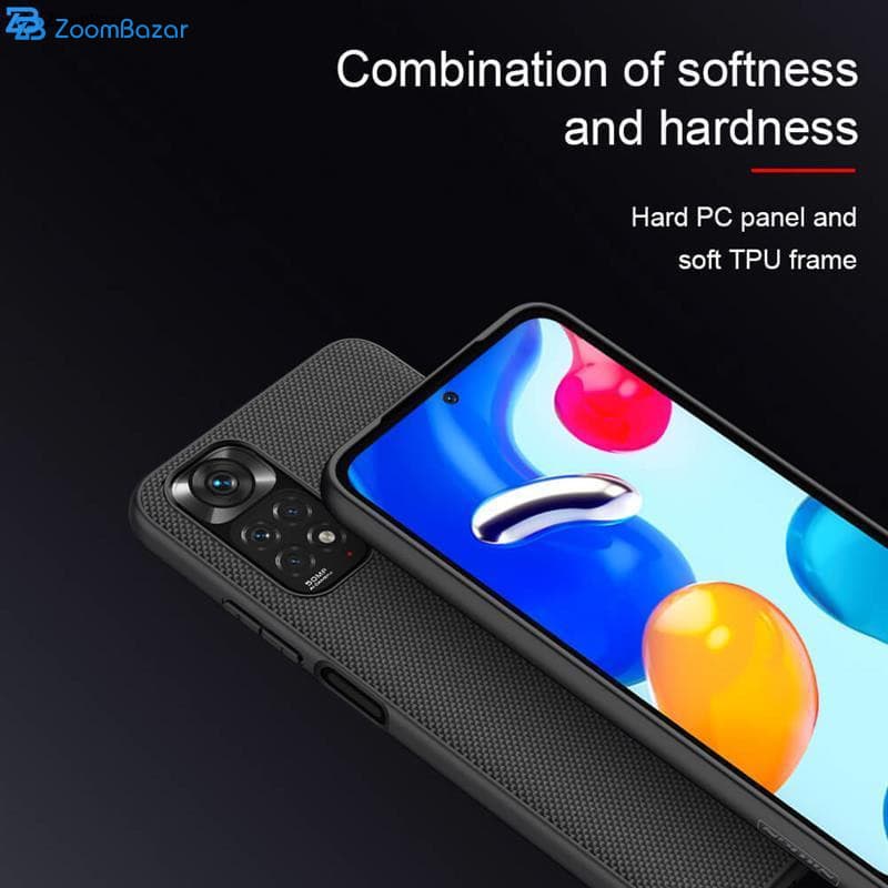 قاب شیائومی Redmi Note 11 Global مدل Textured نیلکین – Open Box (ایراد ظاهری) — تصویر ۸