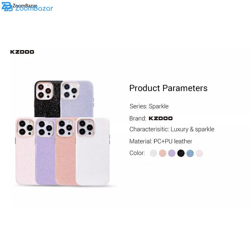 قاب اپل iPhone 14 Pro Max مدل Sparkle کی‌زد‌دوو-Open Box (مشکل ظاهری) — تصویر ۴