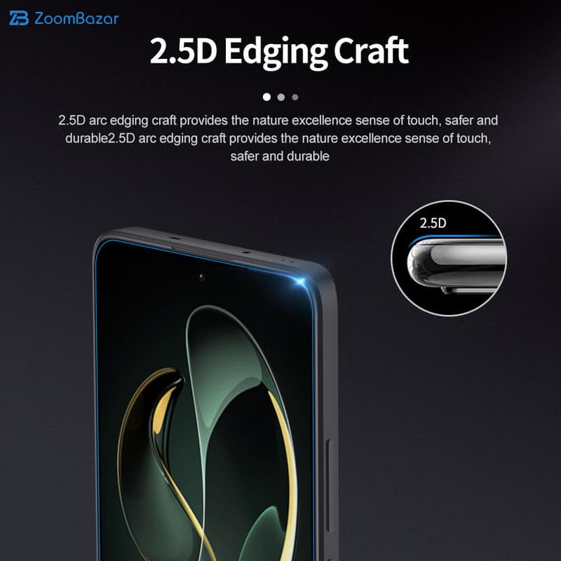 گلس اِپیکوی مدل Clear Pro مناسب برای گوشی موبایل شیائومی 13T Pro / 13T / Redmi K60 Ultra — تصویر ۶