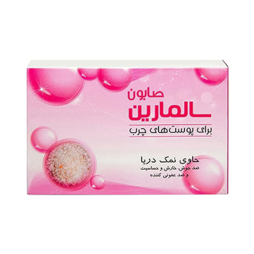 صابون نمک دریا برای پوست چرب برند سالمارین 125 گرم