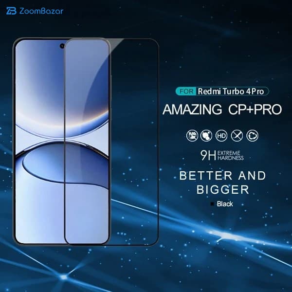 گلس نیلکین مدل CP Plus Pro مناسب برای گوشی موبایل شیائومی Poco F7 / Redmi Turbo 4 Pro — تصویر ۳