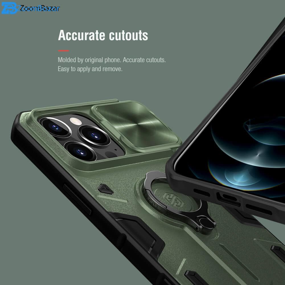 قاب اپل iPhone 13 Pro مدل Camshield Armor نیلکین-Open Box (نقص ظاهری) — تصویر ۶