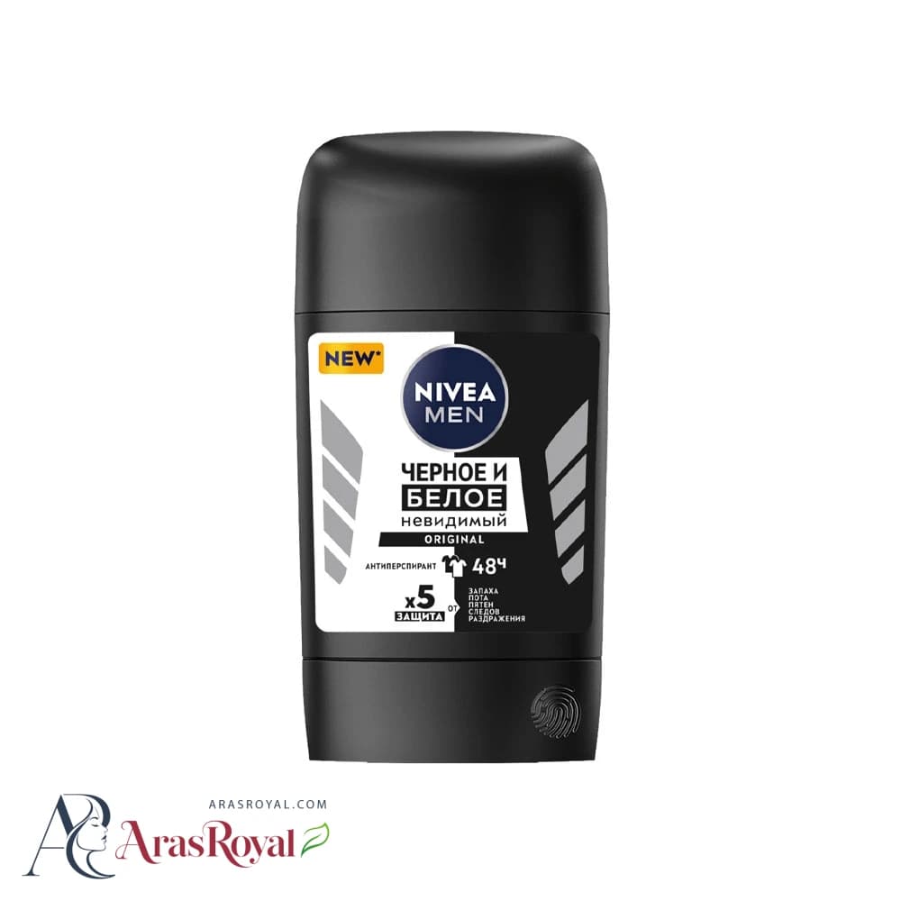 مام صابونی مردانه نیوا Nivea مدل Black and White Original حجم 50 میل — تصویر ۳