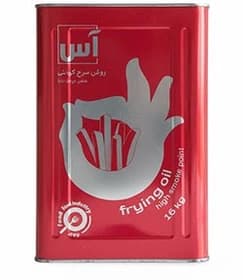 روغن سرخ کردنی حلب آس 16 کیلوگرمی