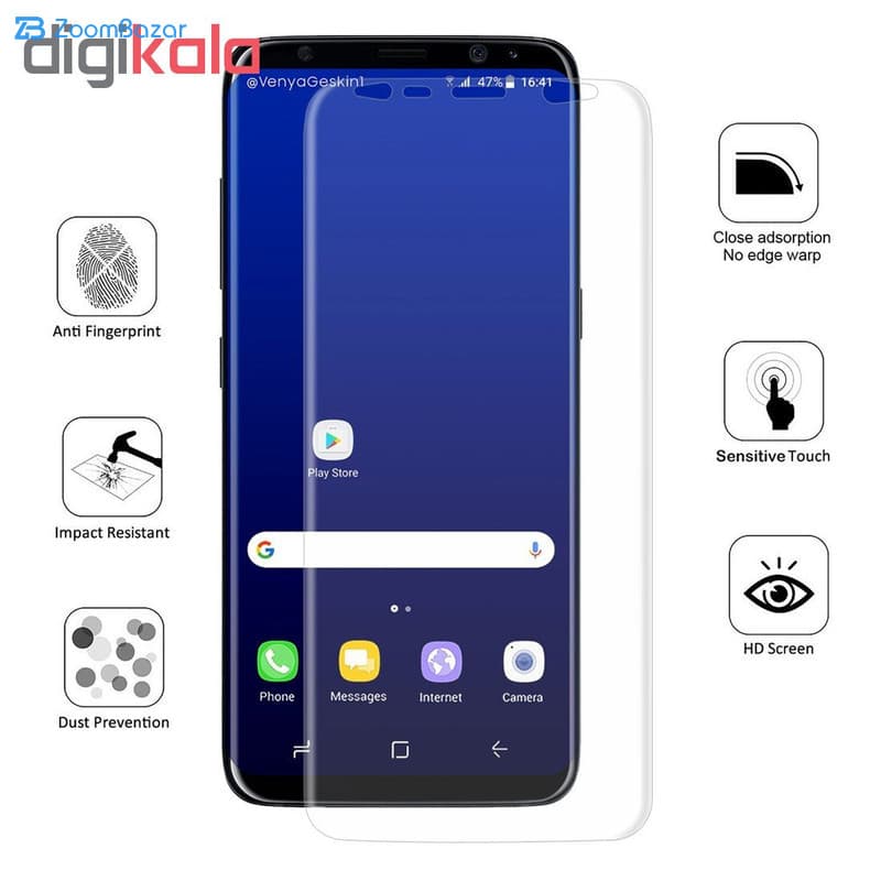 گلس و پشت گوشی بوف مدل Hg01 مناسب برای گوشی موبایل سامسونگ Galaxy S8 Plus — تصویر ۶